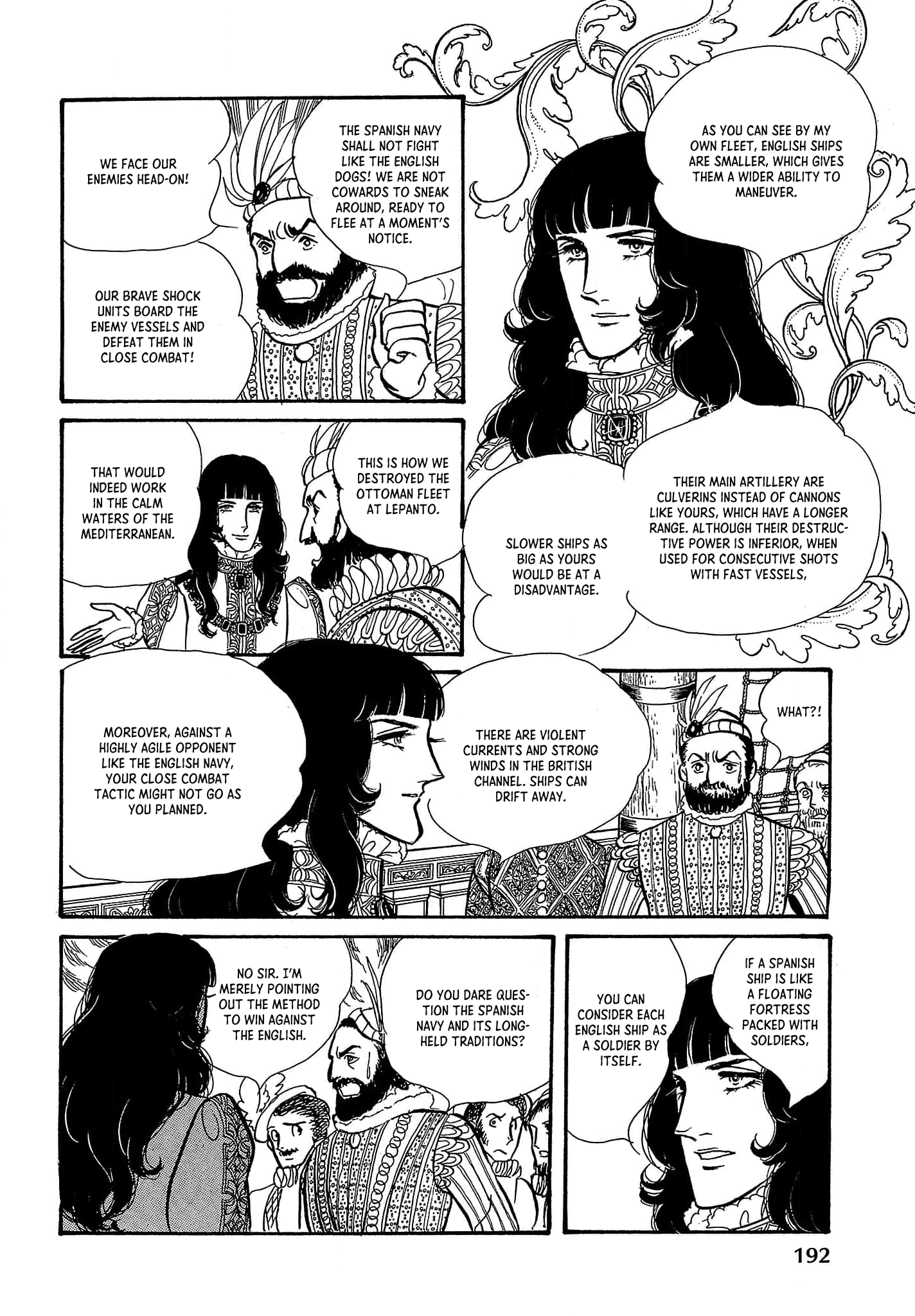 Seven Seas, Seven Skies Vol. 2 Ch. 4 第31页