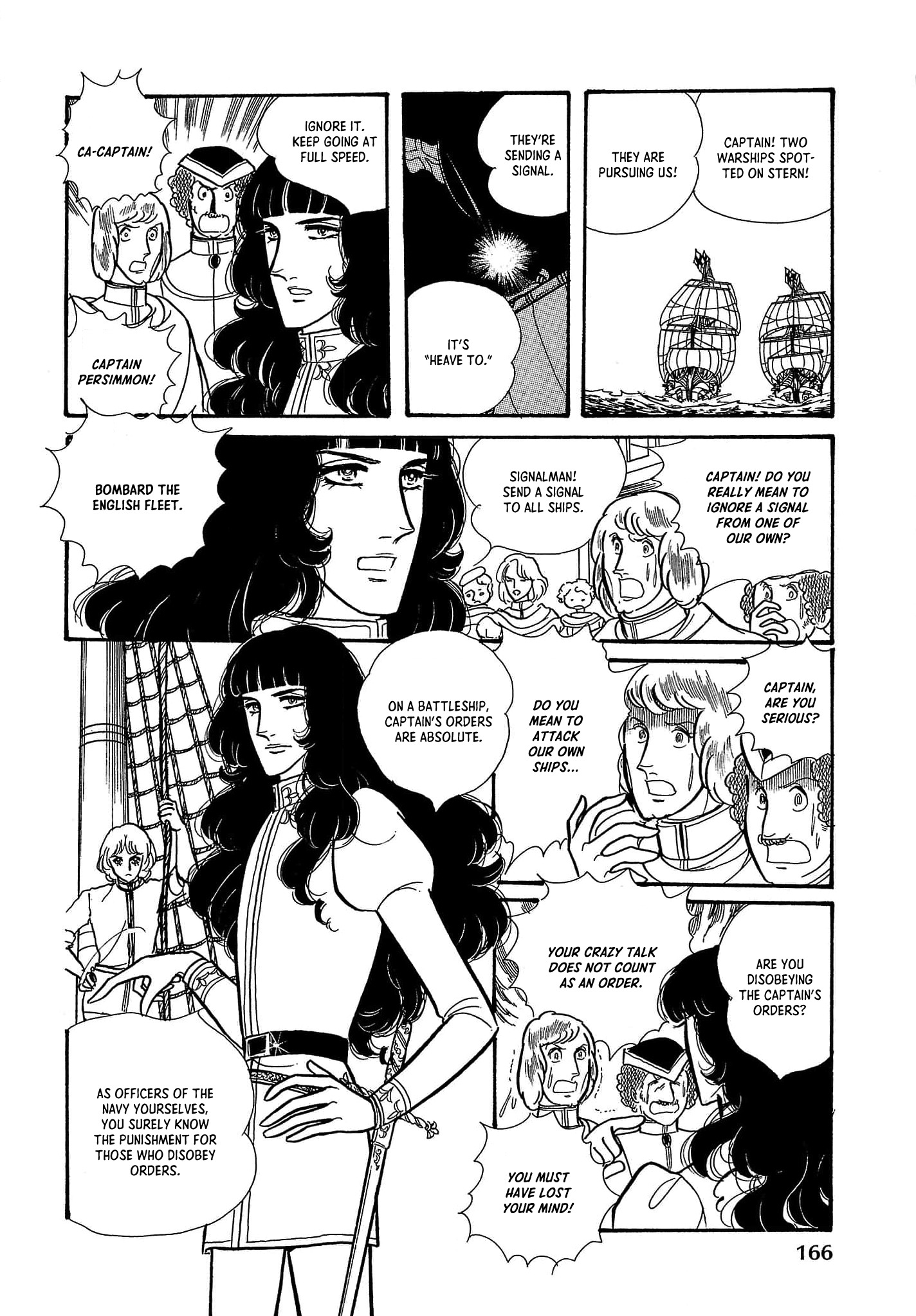 Seven Seas, Seven Skies Vol. 2 Ch. 4 第5页