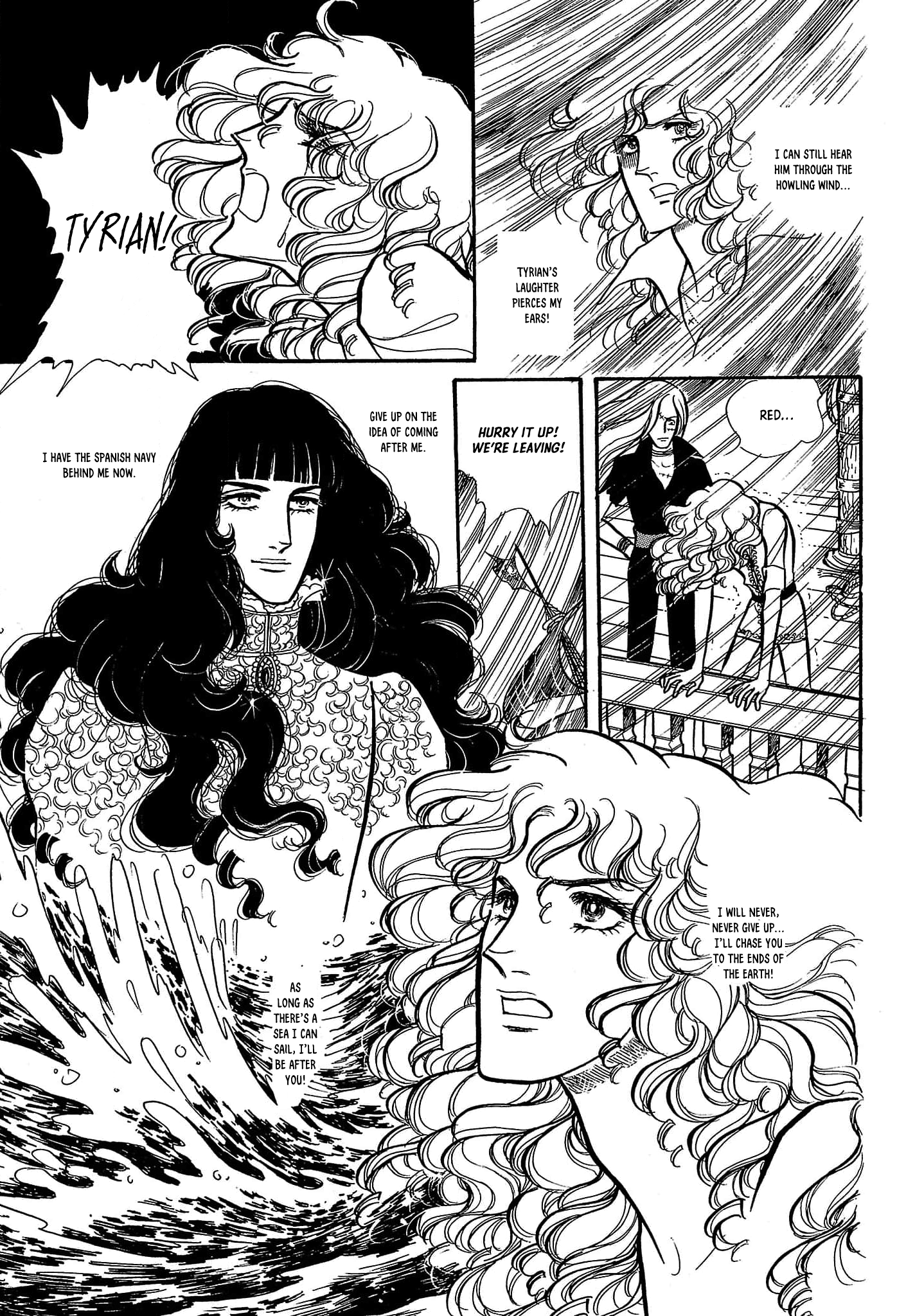 Seven Seas, Seven Skies Vol. 2 Ch. 4 第50页