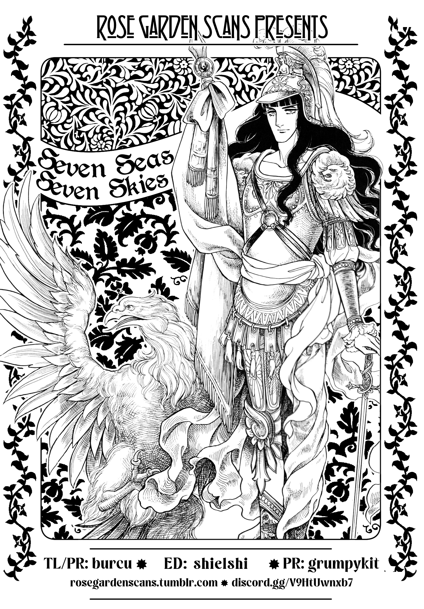 Seven Seas, Seven Skies Vol. 2 Ch. 4 第51页