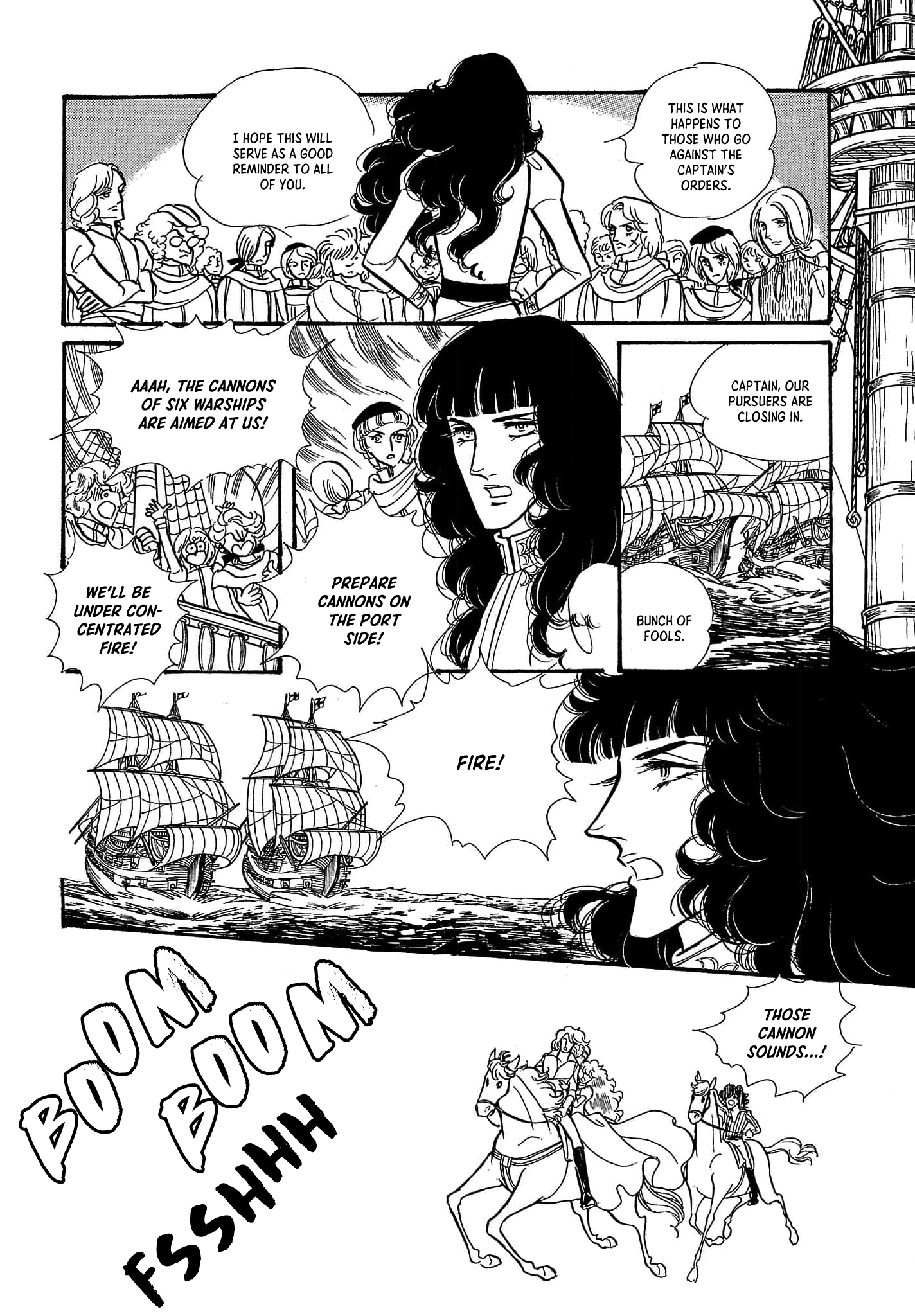 Seven Seas, Seven Skies Vol. 2 Ch. 4 第7页