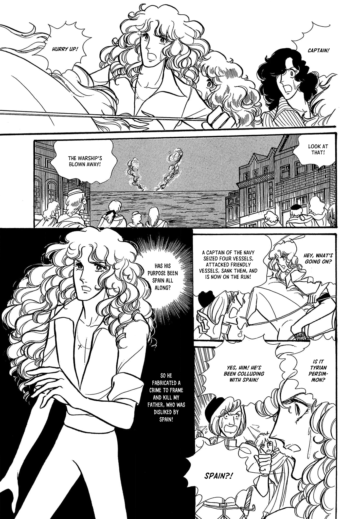Seven Seas, Seven Skies Vol. 2 Ch. 4 第8页
