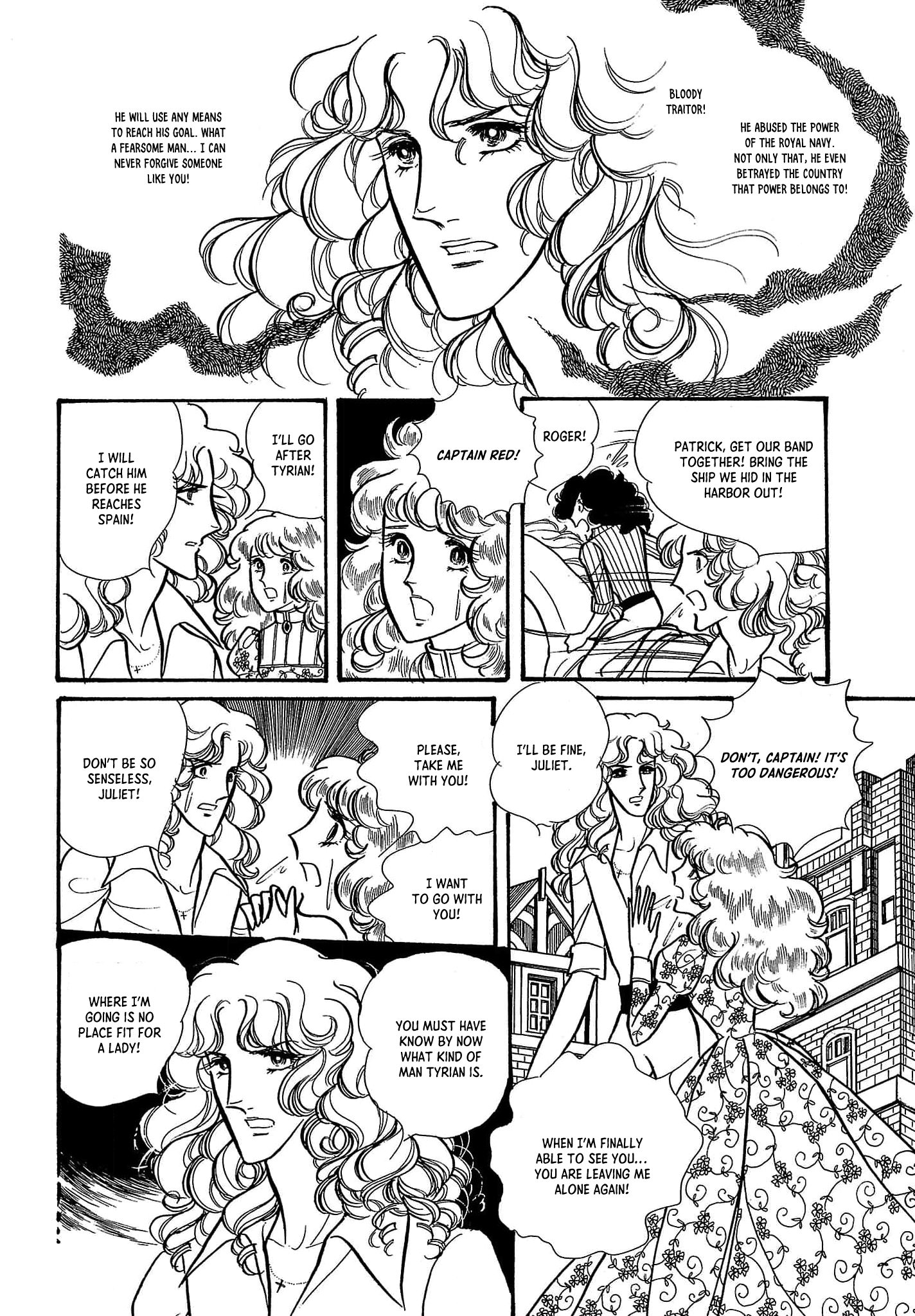 Seven Seas, Seven Skies Vol. 2 Ch. 4 第9页