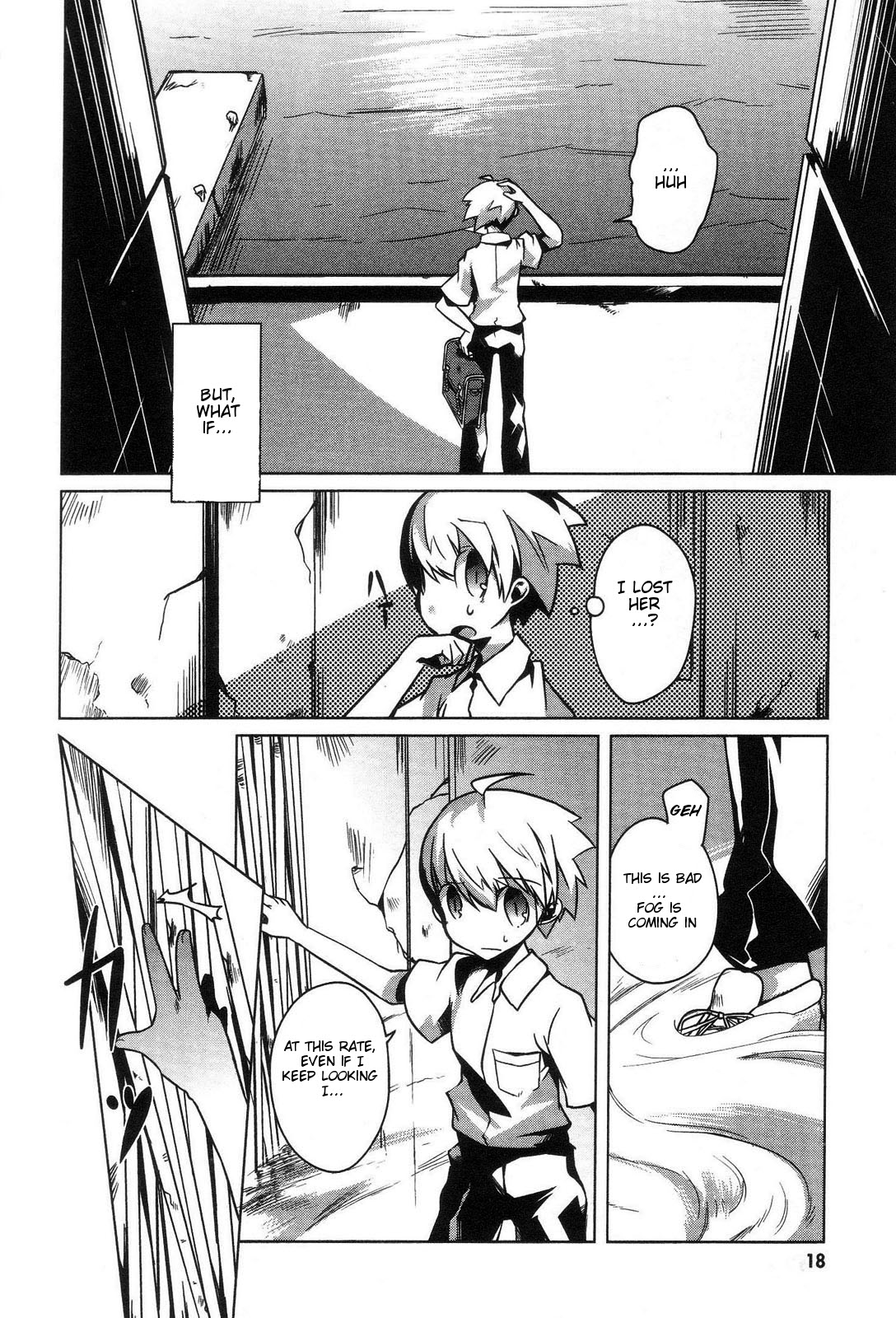 Gas Mask Girl Vol. 1 Ch. 1 第19页