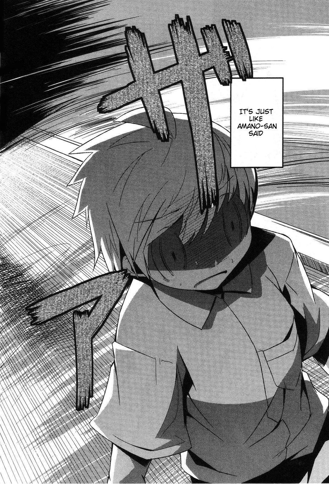 Gas Mask Girl Vol. 1 Ch. 1 第21页