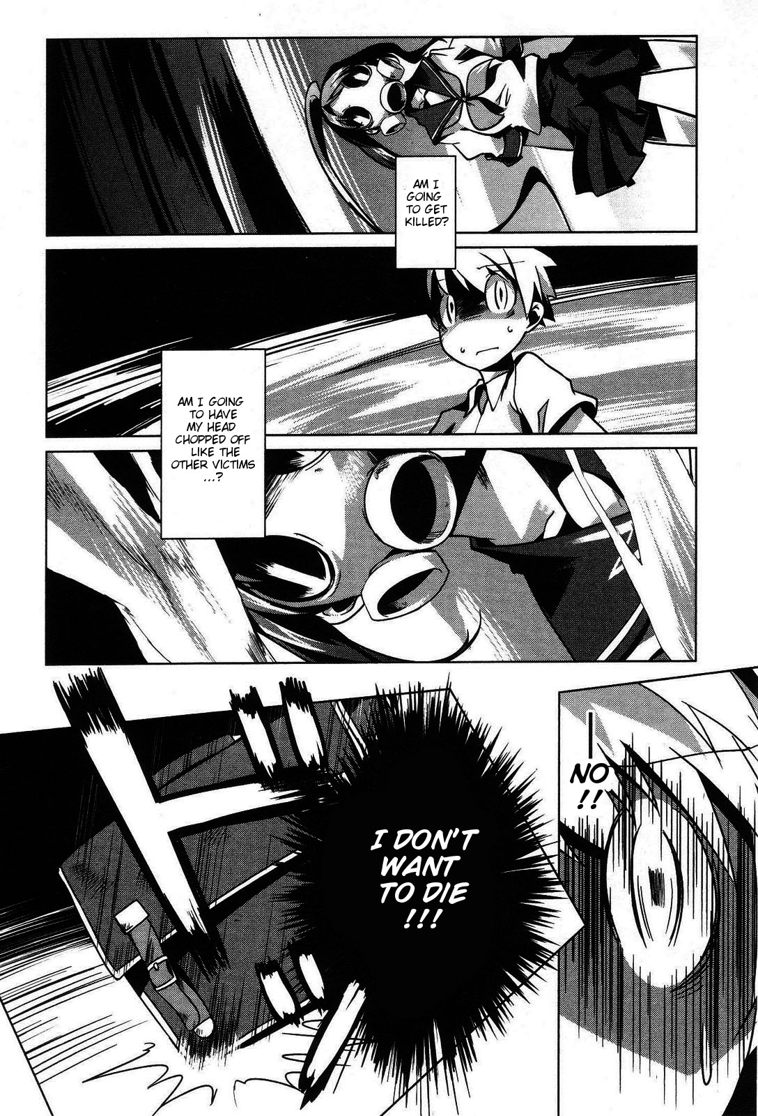 Gas Mask Girl Vol. 1 Ch. 1 第23页