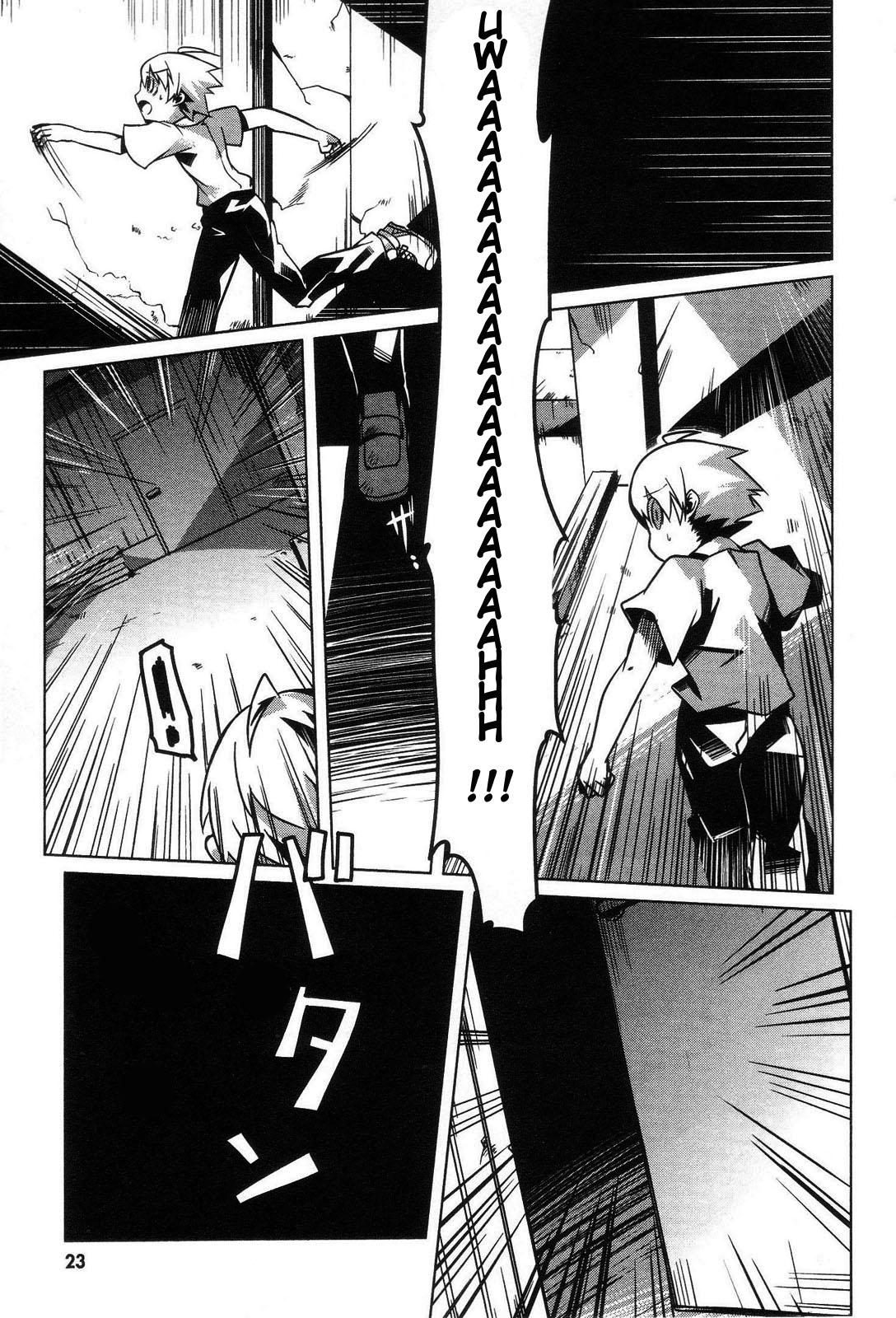 Gas Mask Girl Vol. 1 Ch. 1 第24页