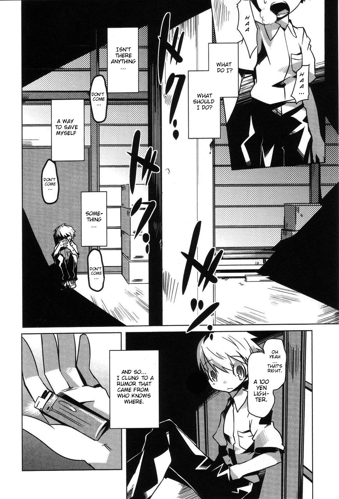 Gas Mask Girl Vol. 1 Ch. 1 第25页