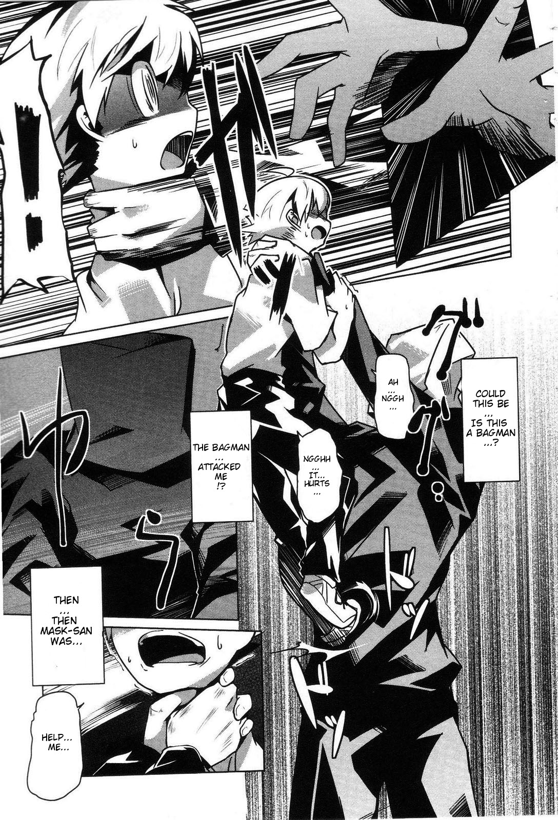 Gas Mask Girl Vol. 1 Ch. 1 第28页