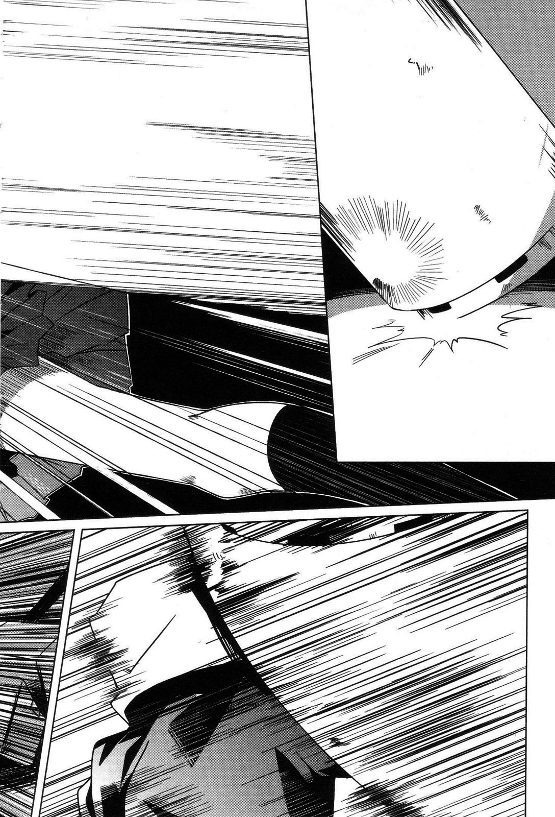 Gas Mask Girl Vol. 1 Ch. 1 第29页