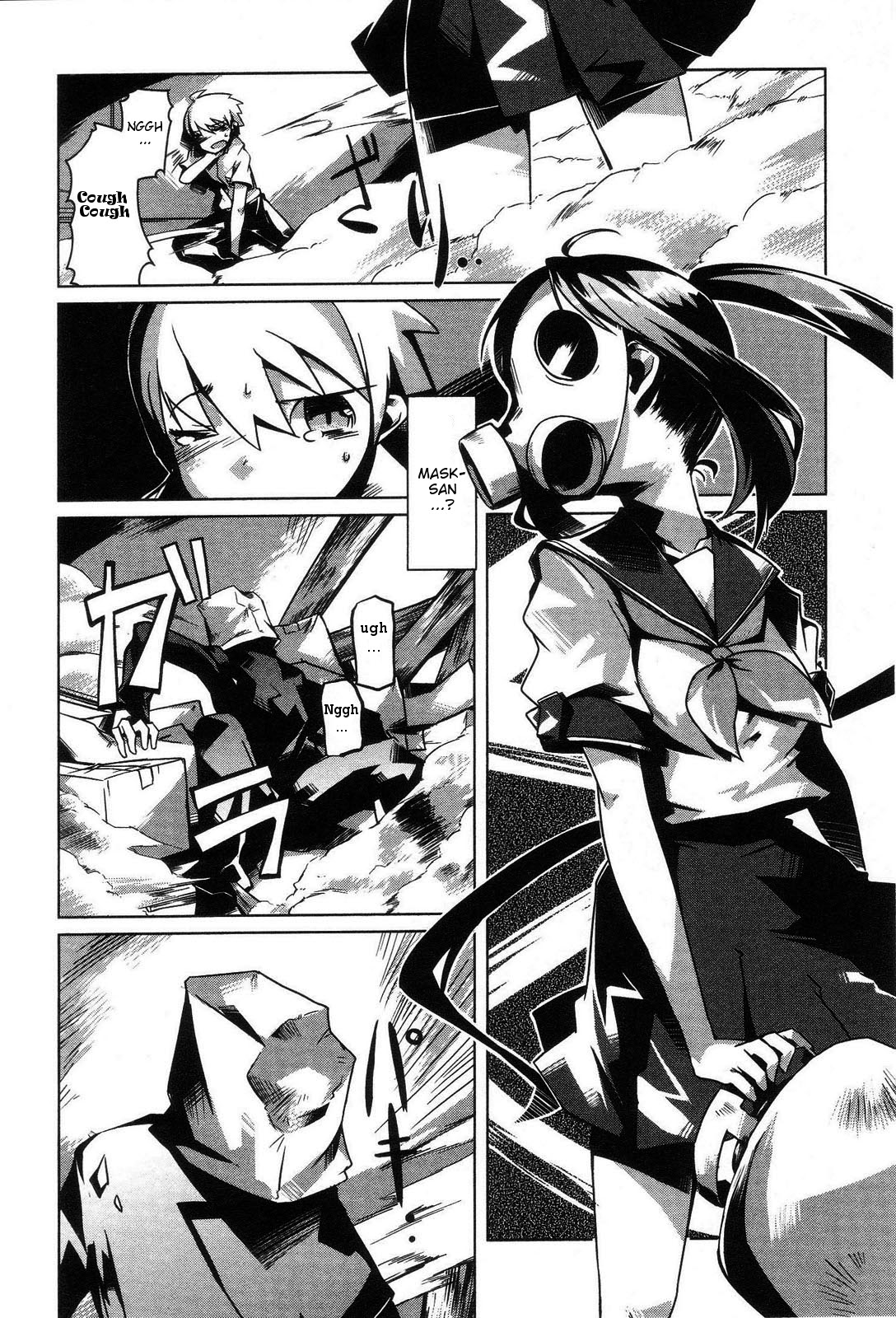 Gas Mask Girl Vol. 1 Ch. 1 第31页
