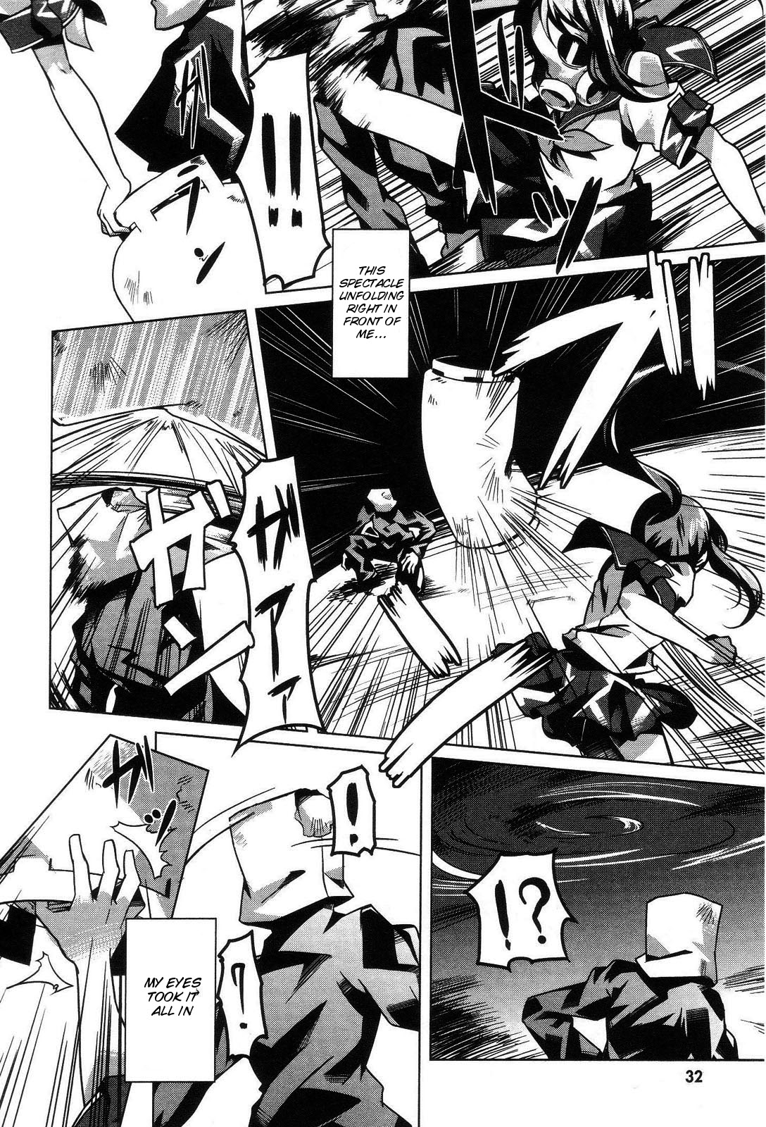 Gas Mask Girl Vol. 1 Ch. 1 第33页