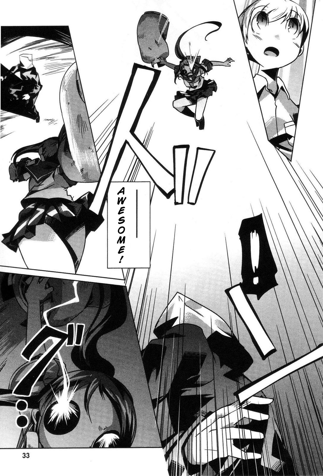 Gas Mask Girl Vol. 1 Ch. 1 第34页