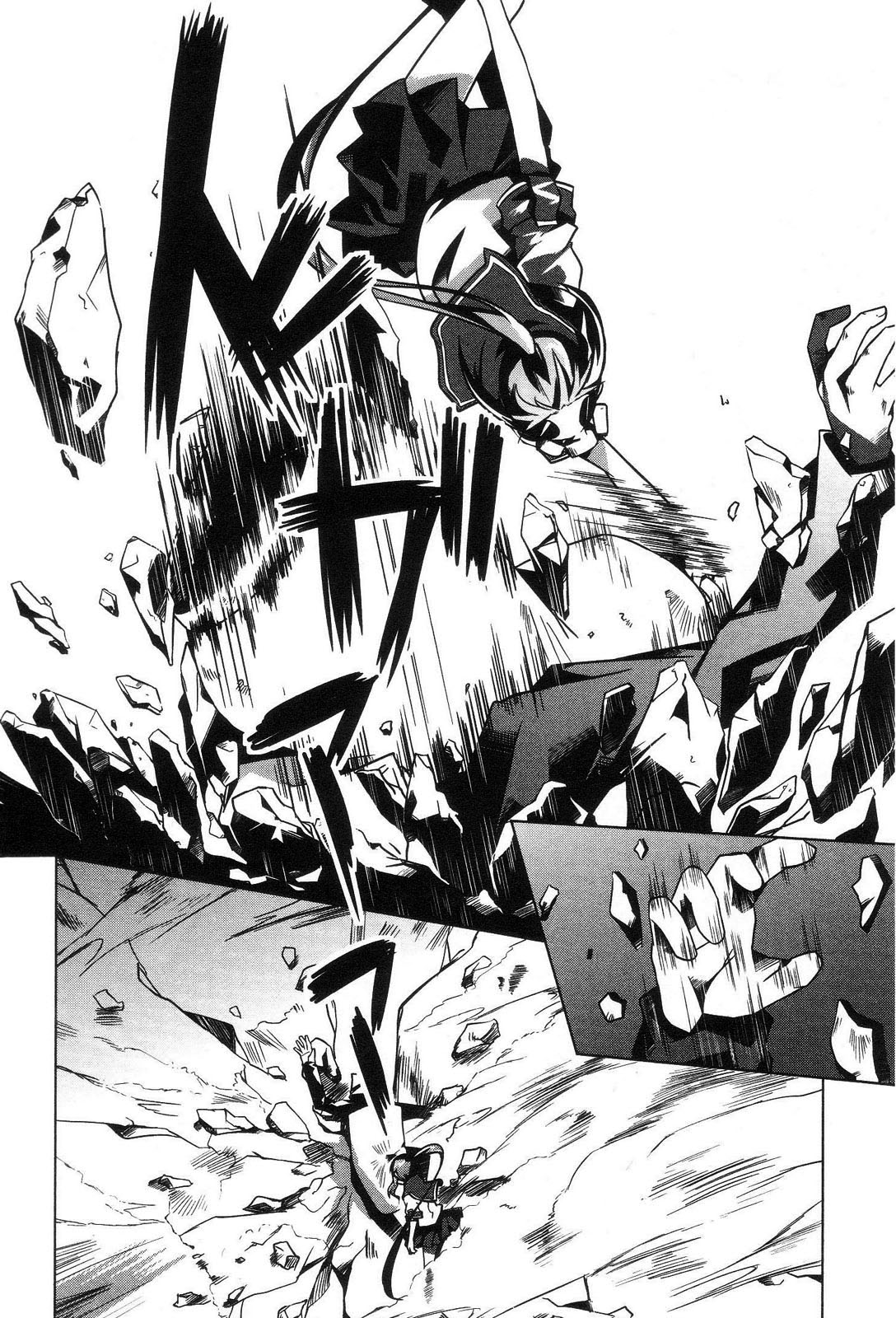 Gas Mask Girl Vol. 1 Ch. 1 第35页