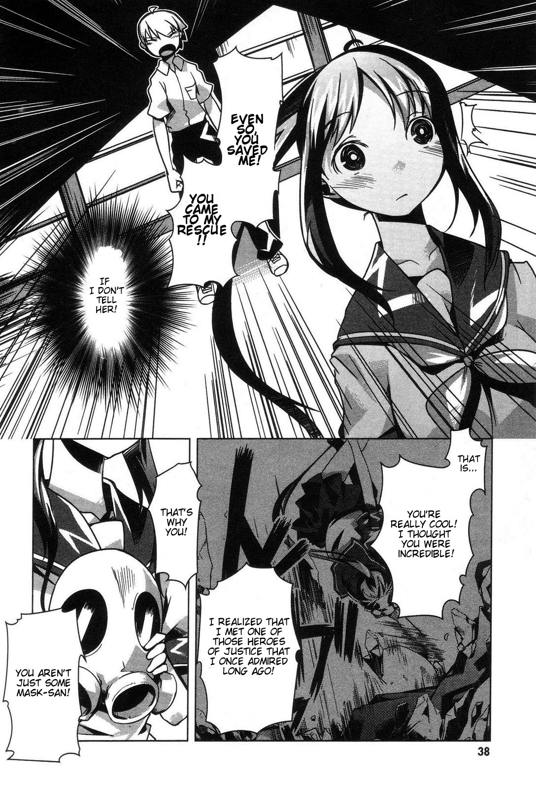 Gas Mask Girl Vol. 1 Ch. 1 第39页