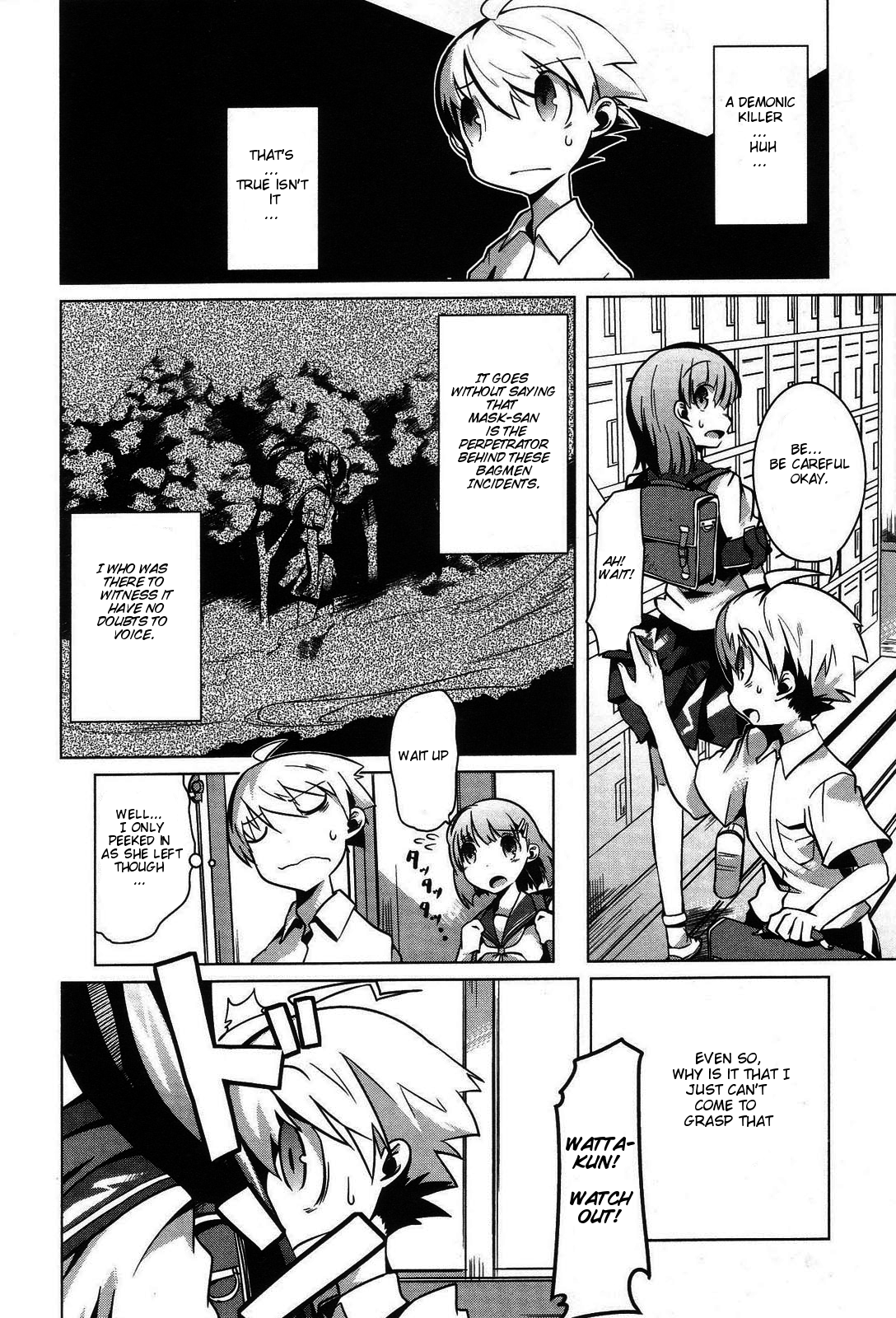 Gas Mask Girl Vol. 1 Ch. 1 第9页