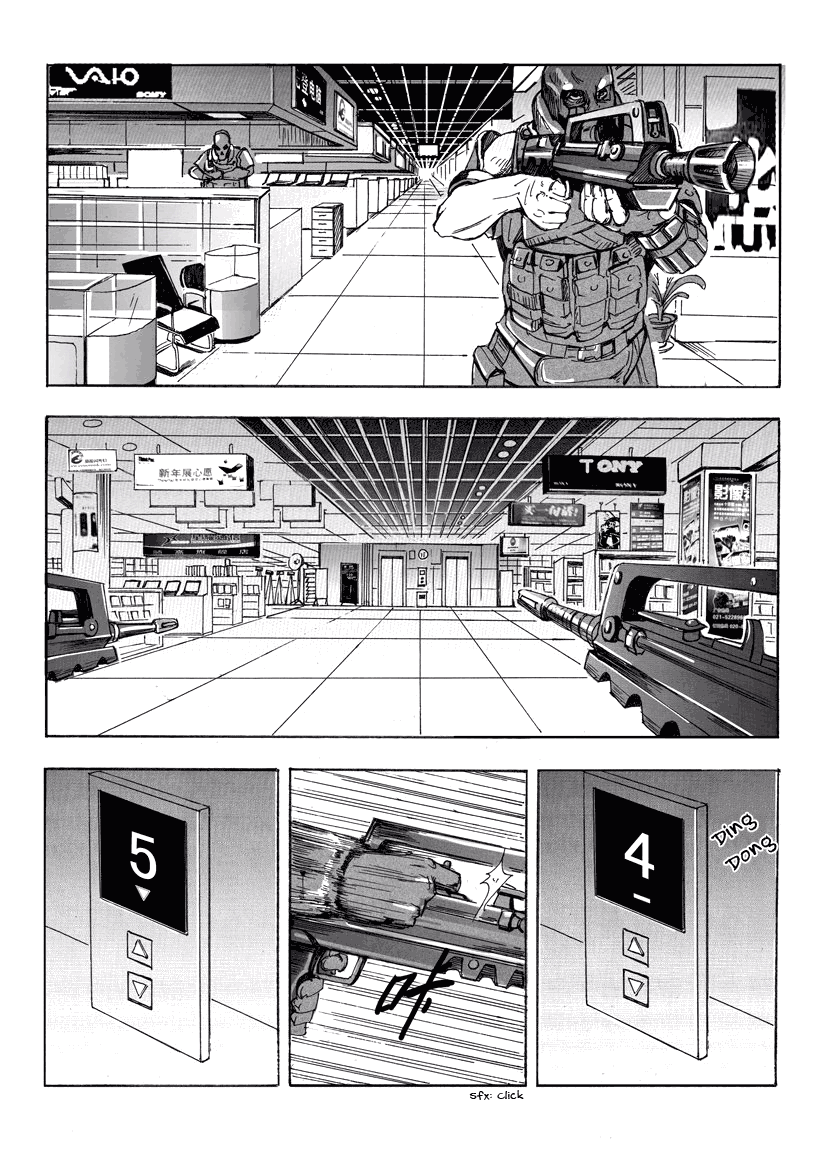 School Shock Angel’s Descent (Part B) 第12页