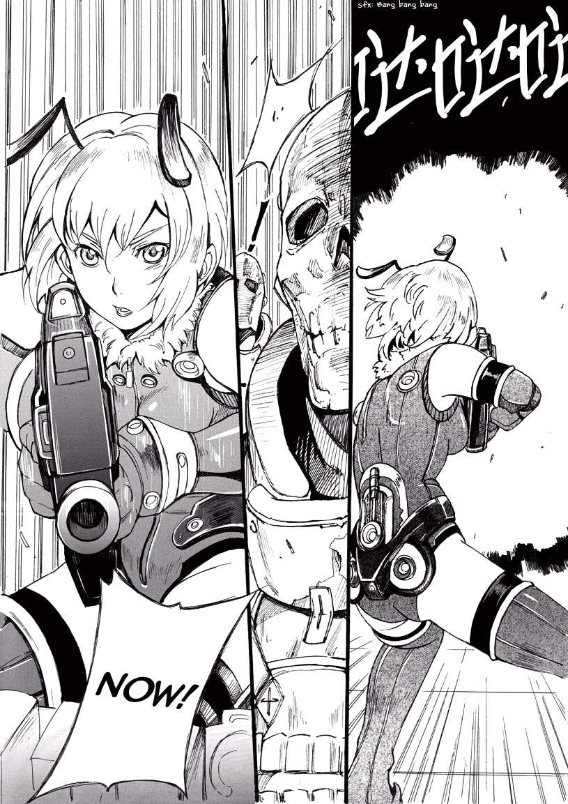 School Shock Angel’s Descent (Part B) 第23页