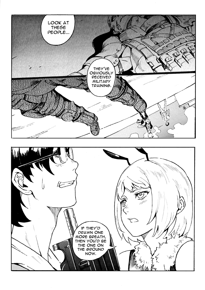 School Shock Angel’s Descent (Part B) 第7页