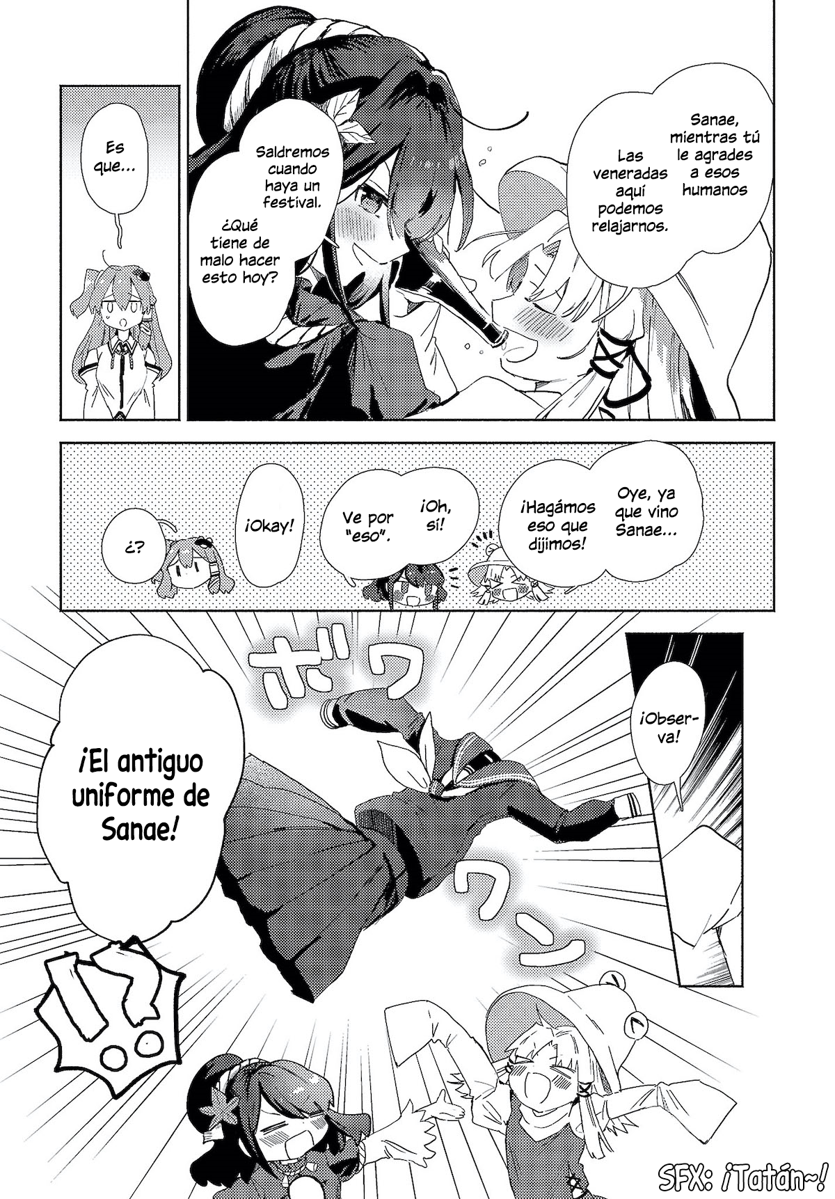 Touhou Project Niji Sousaku Series - Sanae-san wa Iedechuu! Vol. 1 Ch. 1.1 第5页