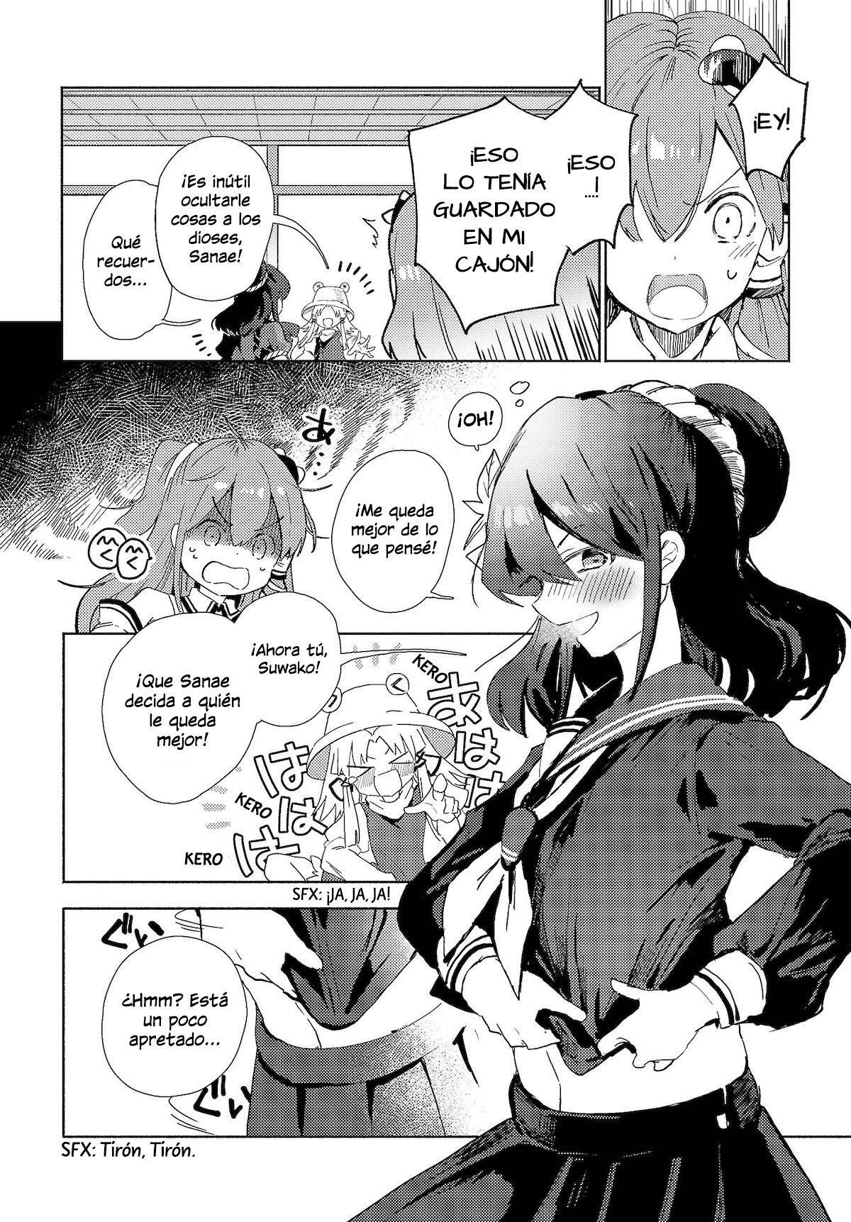 Touhou Project Niji Sousaku Series - Sanae-san wa Iedechuu! Vol. 1 Ch. 1.1 第6页