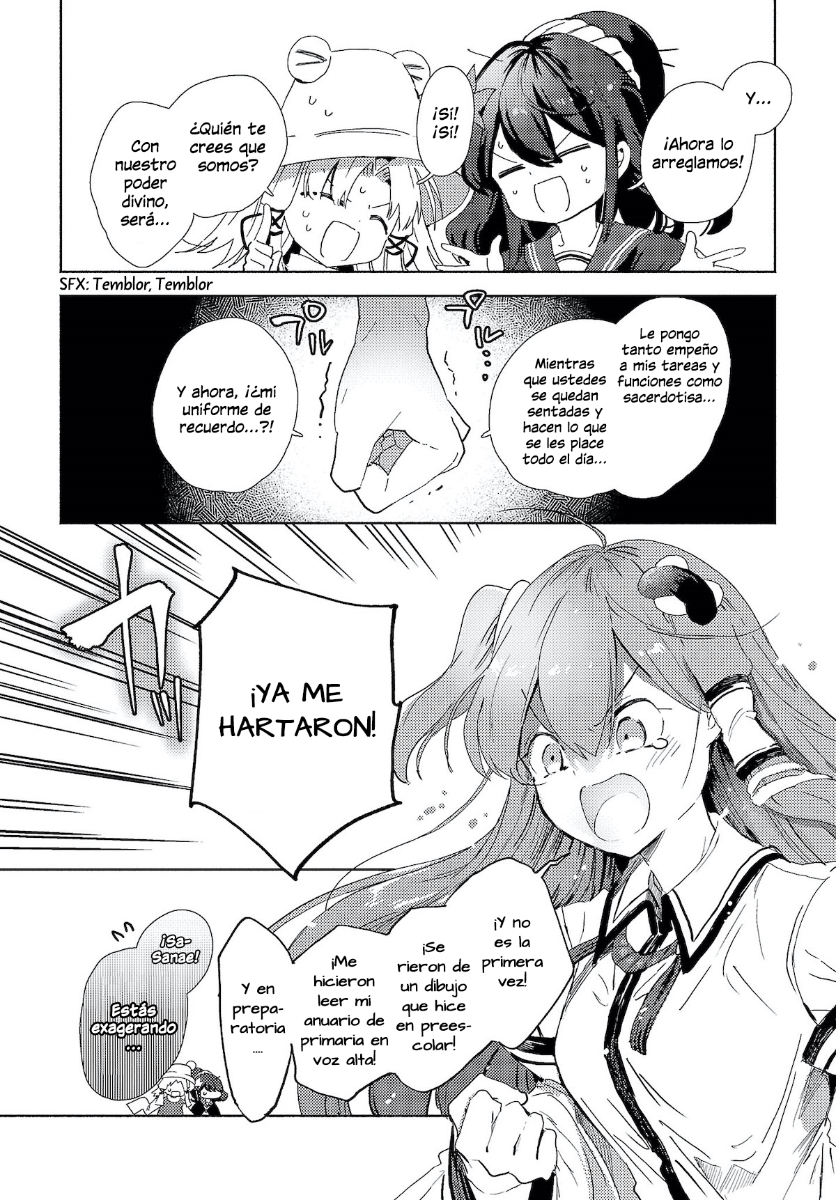 Touhou Project Niji Sousaku Series - Sanae-san wa Iedechuu! Vol. 1 Ch. 1.1 第8页