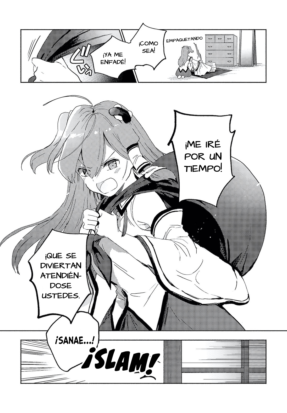 Touhou Project Niji Sousaku Series - Sanae-san wa Iedechuu! Vol. 1 Ch. 1.1 第9页