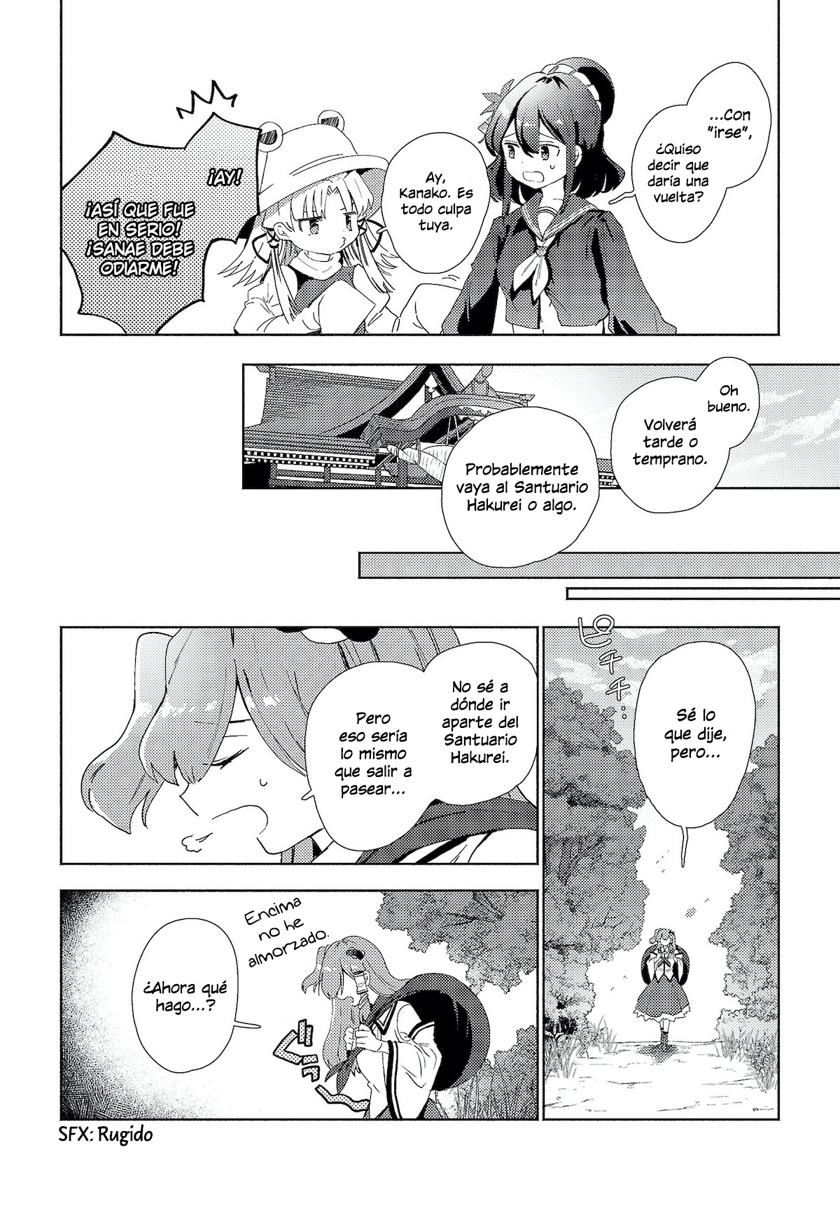 Touhou Project Niji Sousaku Series - Sanae-san wa Iedechuu! Vol. 1 Ch. 1.1 第10页