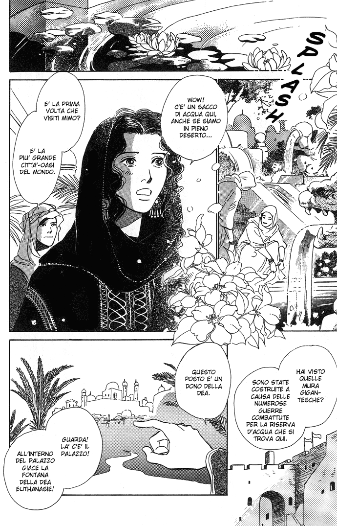 Suna no Ue no Rakuen Suna no Ue no Rakuen - Il paradiso sulla sabbia Parte A 第13页