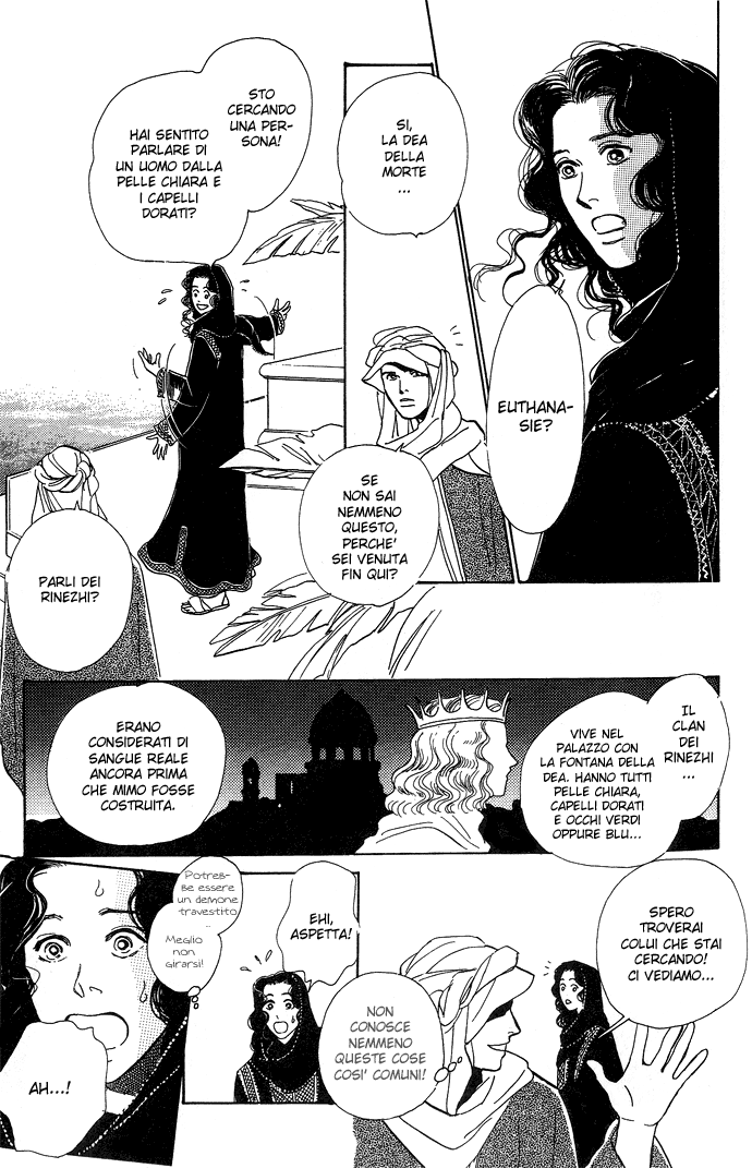 Suna no Ue no Rakuen Suna no Ue no Rakuen - Il paradiso sulla sabbia Parte A 第14页