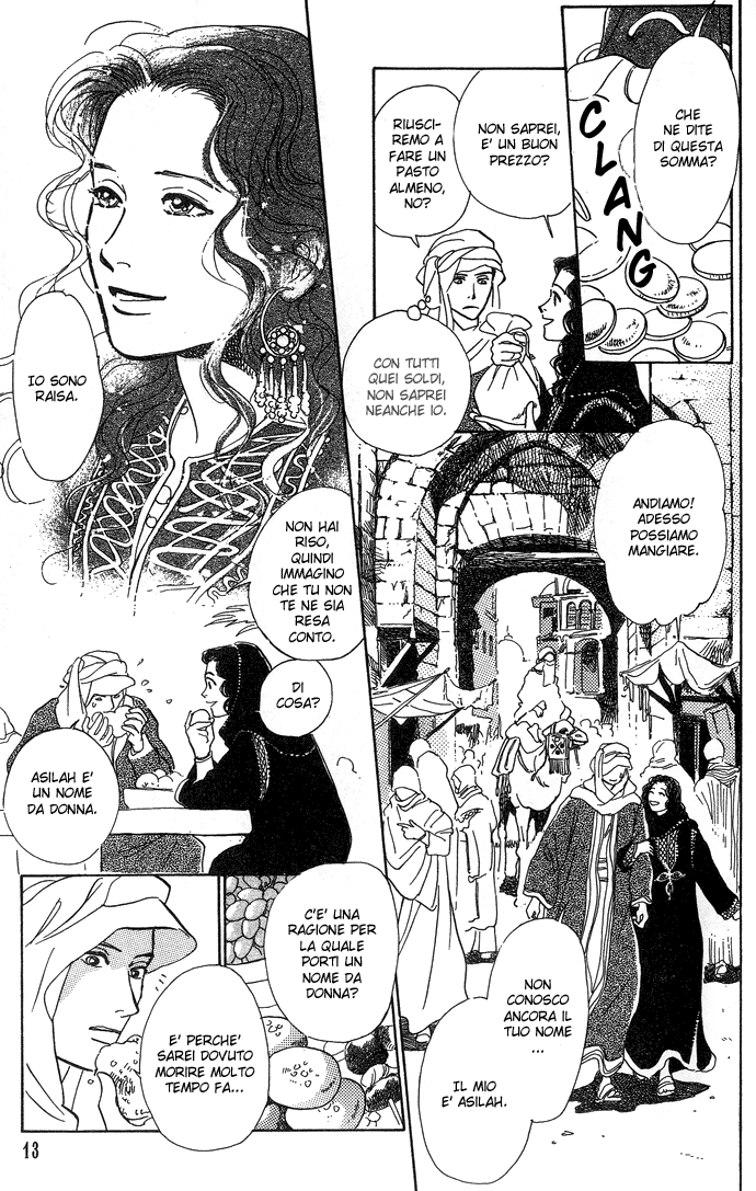 Suna no Ue no Rakuen Suna no Ue no Rakuen - Il paradiso sulla sabbia Parte A 第16页