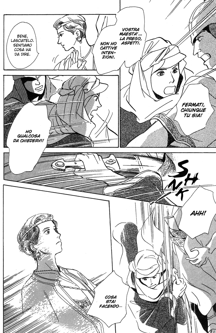 Suna no Ue no Rakuen Suna no Ue no Rakuen - Il paradiso sulla sabbia Parte A 第21页