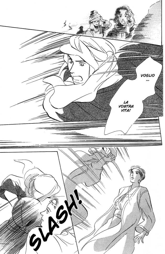 Suna no Ue no Rakuen Suna no Ue no Rakuen - Il paradiso sulla sabbia Parte A 第22页