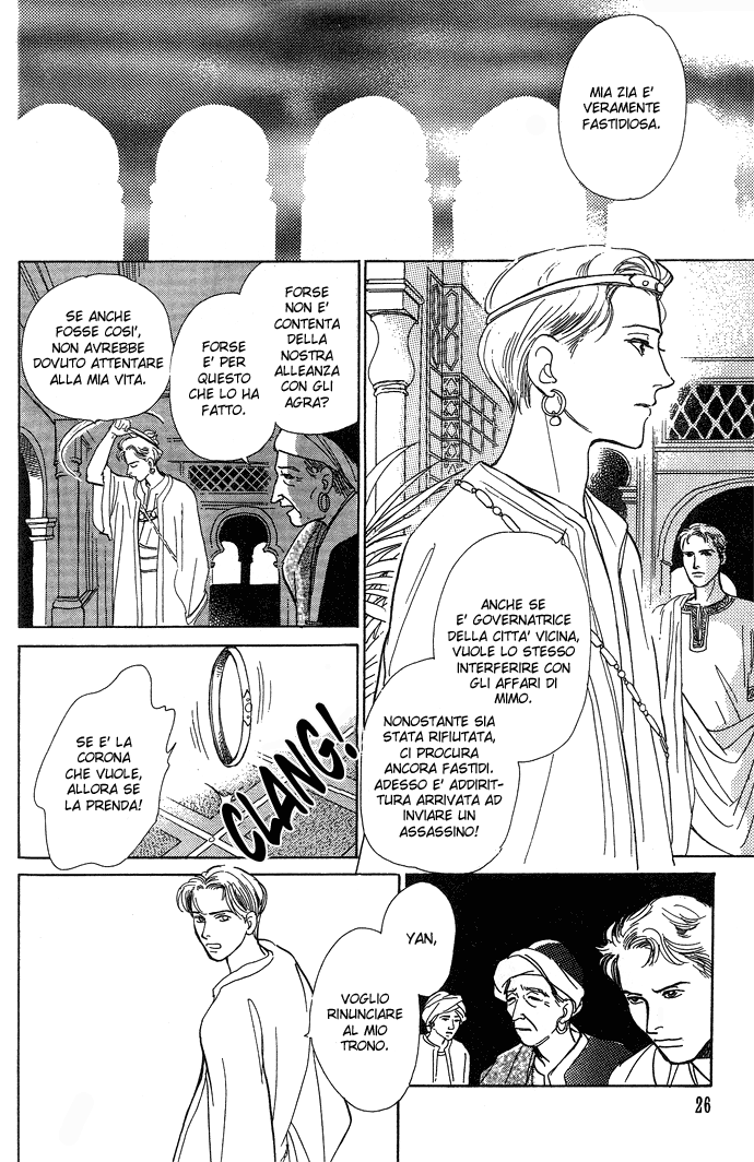 Suna no Ue no Rakuen Suna no Ue no Rakuen - Il paradiso sulla sabbia Parte A 第29页