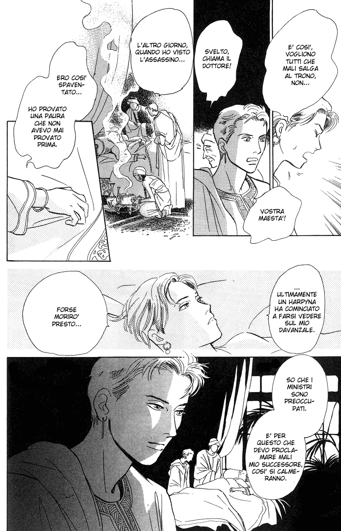 Suna no Ue no Rakuen Suna no Ue no Rakuen - Il paradiso sulla sabbia Parte A 第31页