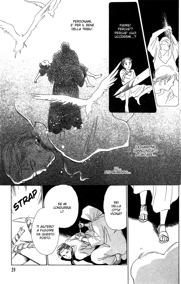 Suna no Ue no Rakuen Suna no Ue no Rakuen - Il paradiso sulla sabbia Parte A 第32页