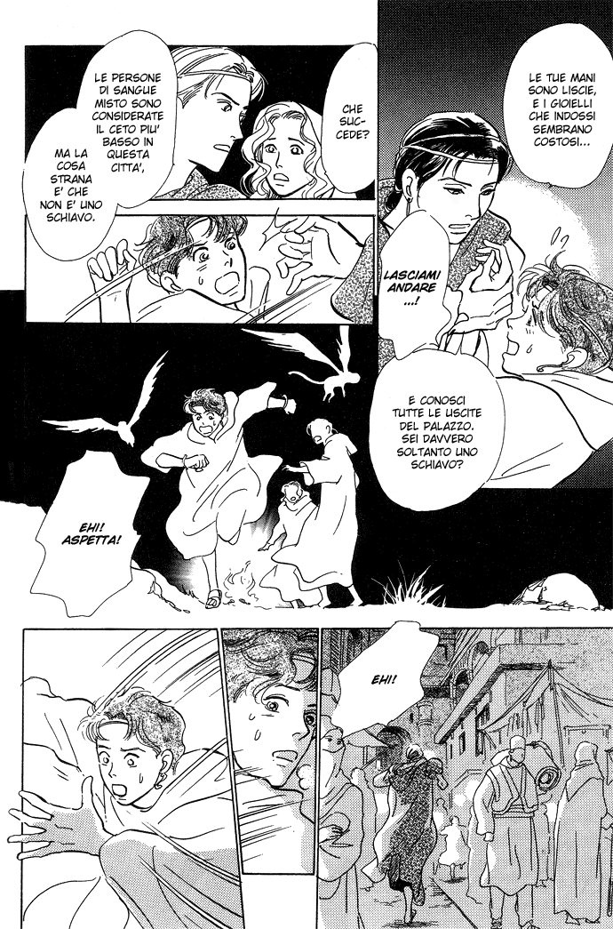 Suna no Ue no Rakuen Suna no Ue no Rakuen - Il paradiso sulla sabbia Parte A 第39页