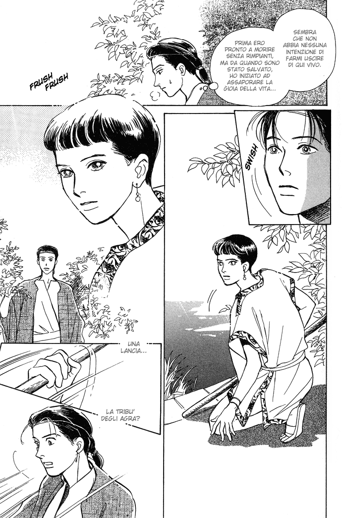 Suna no Ue no Rakuen Suna no Ue no Rakuen - Il paradiso sulla sabbia Parte A 第52页