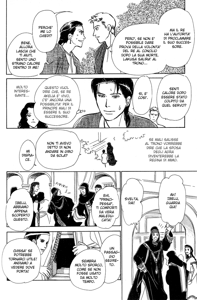 Suna no Ue no Rakuen Suna no Ue no Rakuen - Il paradiso sulla sabbia Parte A 第55页