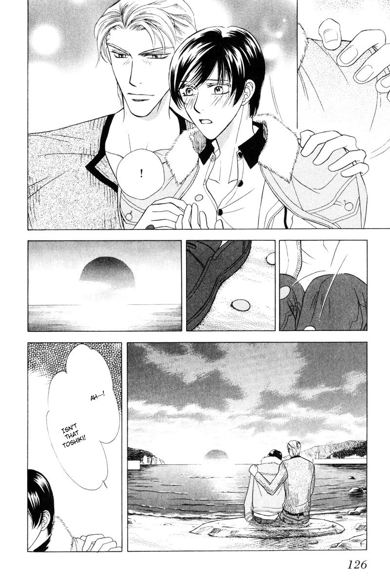 Tsuyameku Hishatai Vol. 1 Ch. 4 第14页