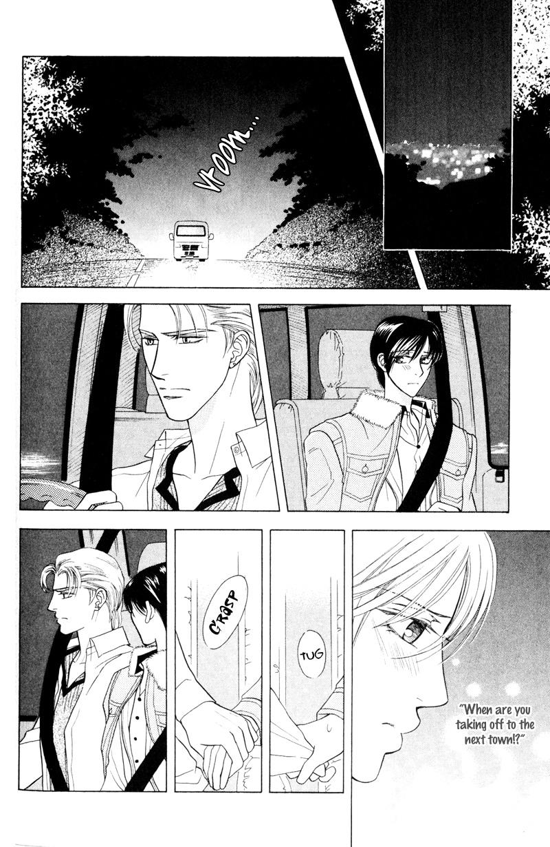 Tsuyameku Hishatai Vol. 1 Ch. 4 第22页