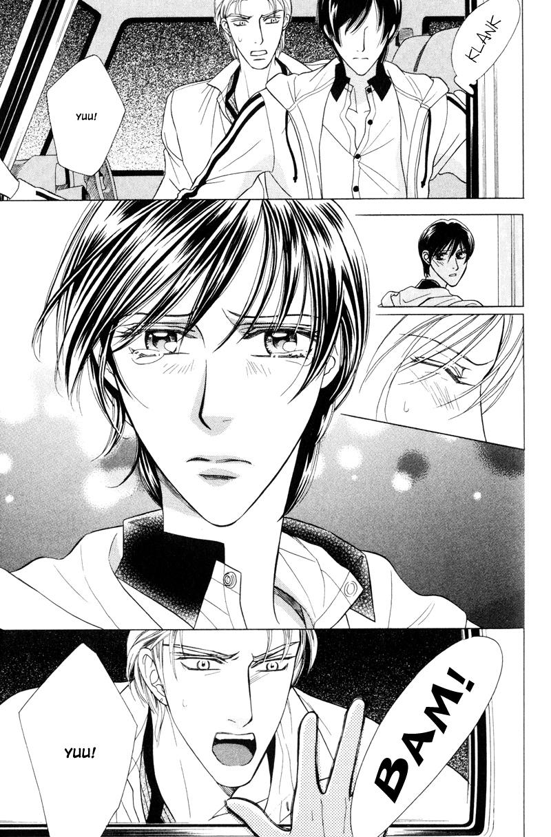 Tsuyameku Hishatai Vol. 1 Ch. 4 第25页