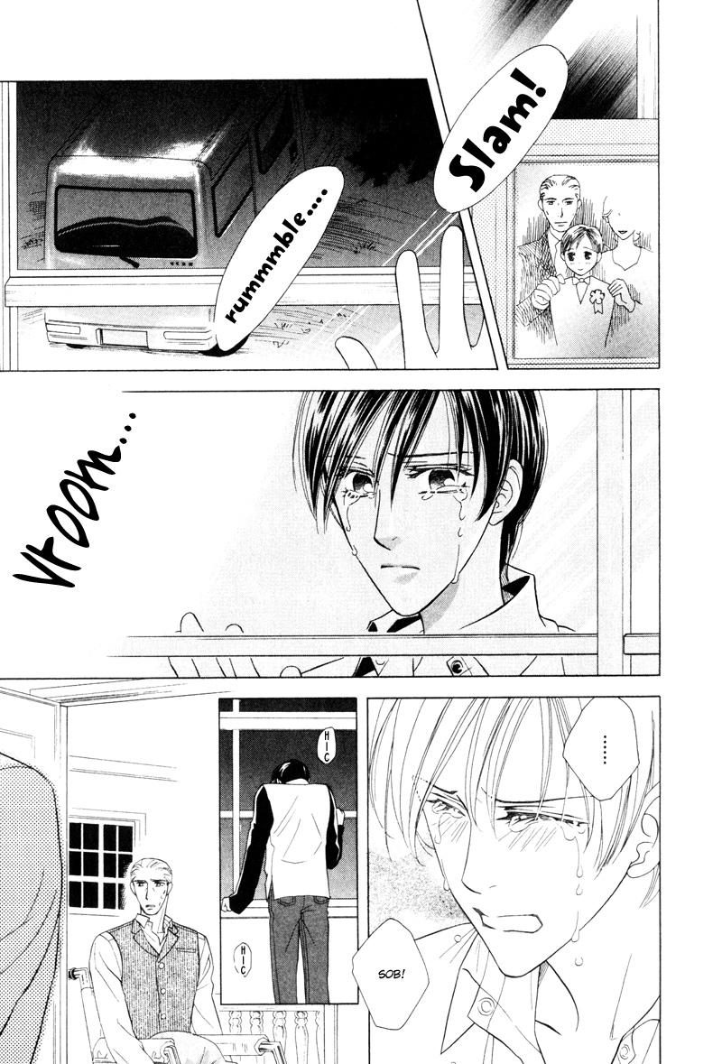 Tsuyameku Hishatai Vol. 1 Ch. 4 第27页