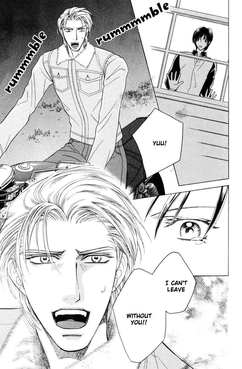 Tsuyameku Hishatai Vol. 1 Ch. 4 第29页