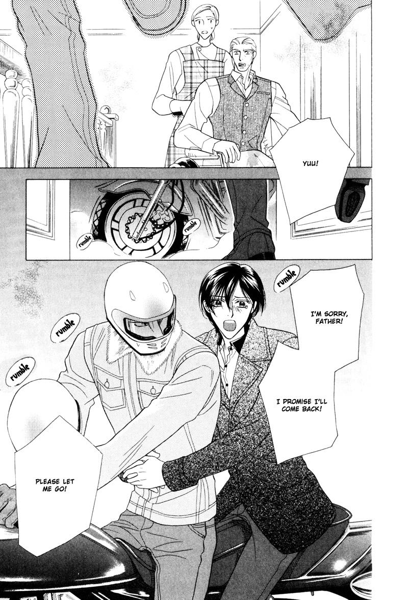 Tsuyameku Hishatai Vol. 1 Ch. 4 第31页