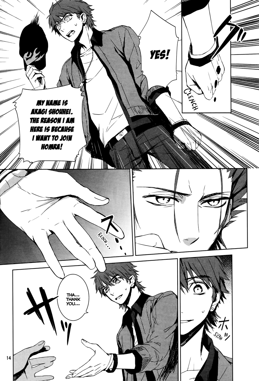K - Memory of Red Homra - Part 1 第16页