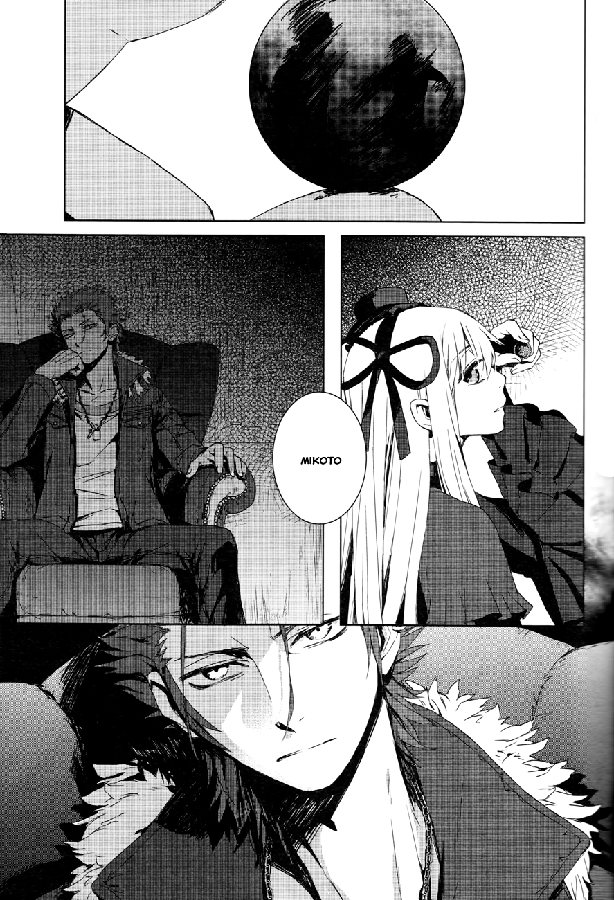 K - Memory of Red Homra - Part 1 第45页