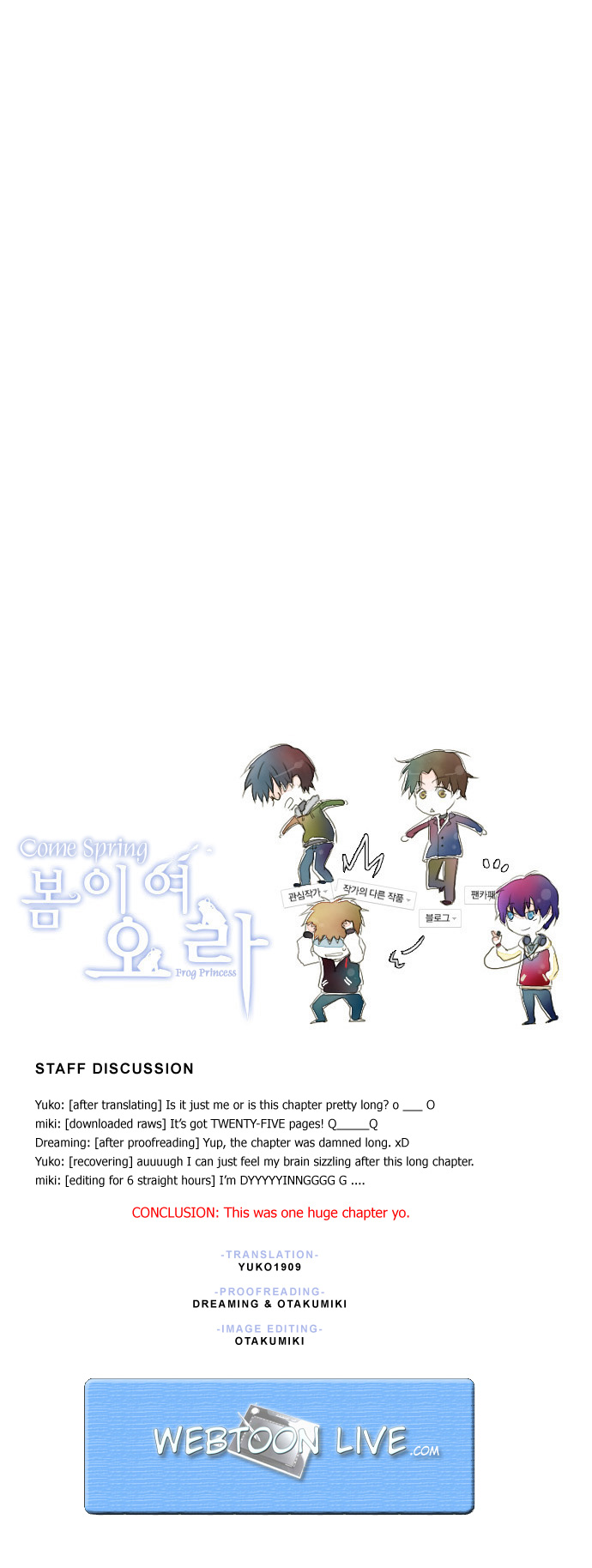 Come Spring Ch. 4 第25页