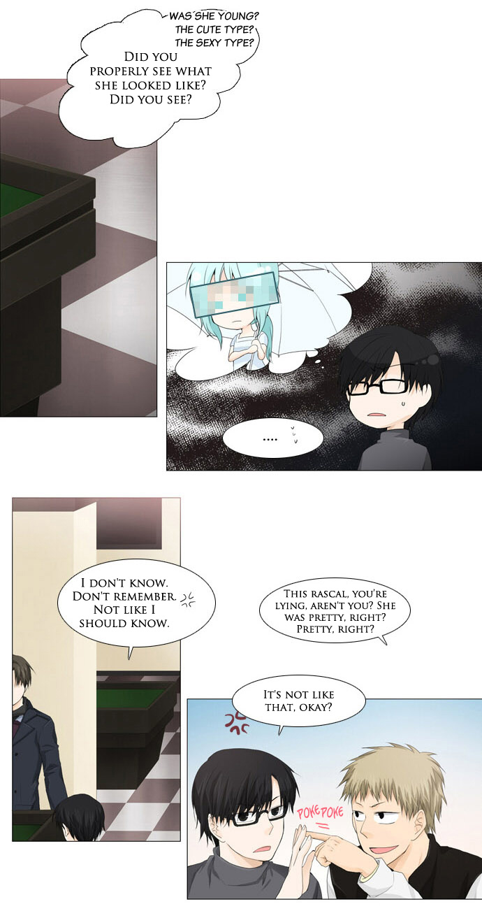 Come Spring Ch. 4 第8页