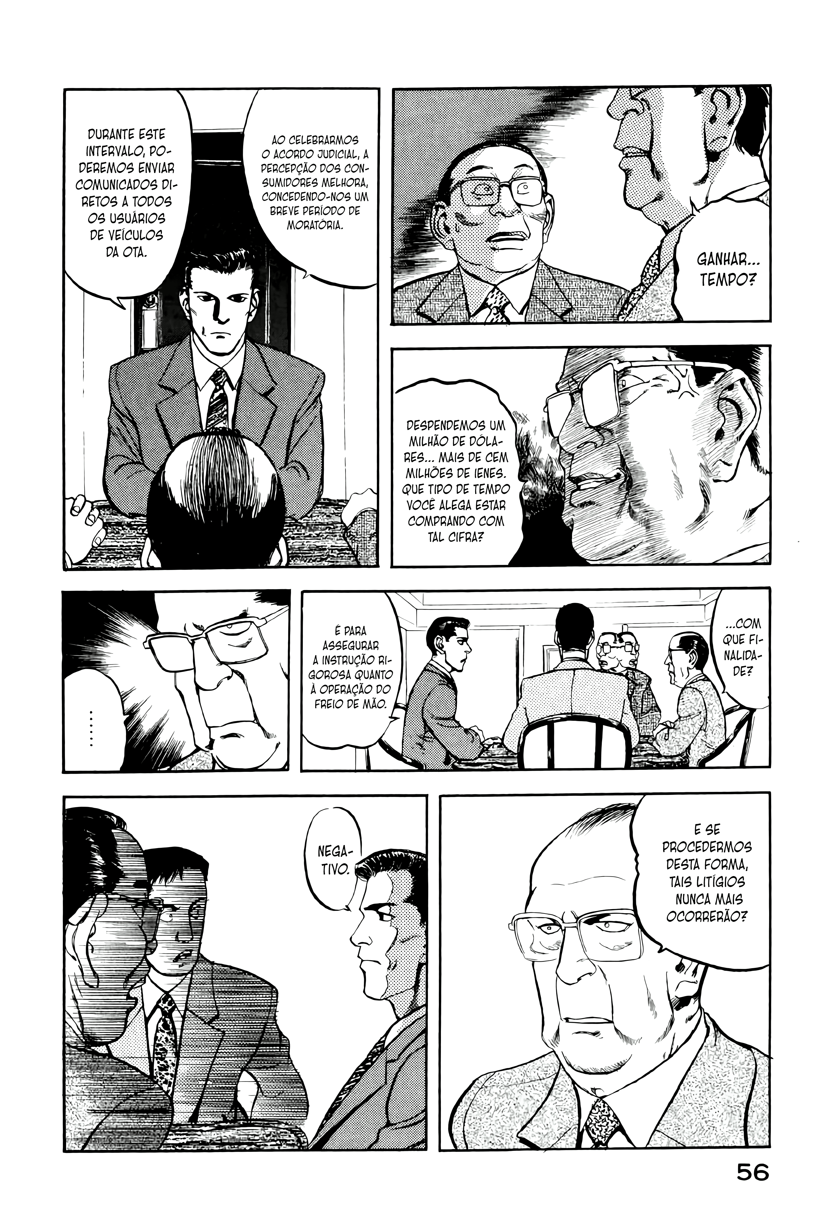 Office North Star Carta de Demissão 第14页